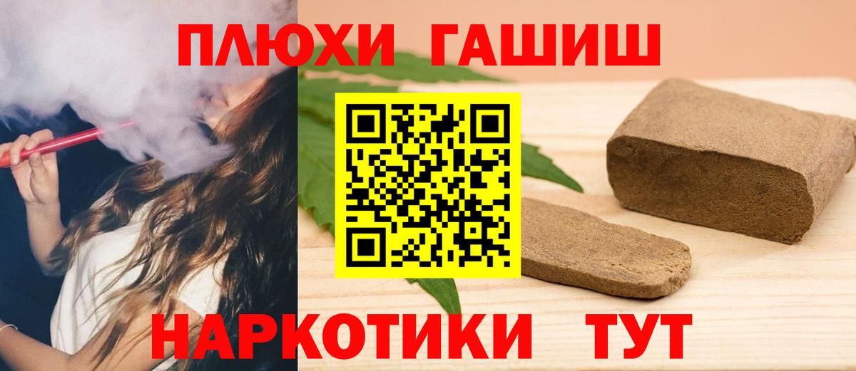 Меф Киров