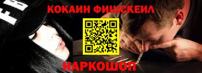 бутират Кулебаки