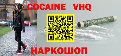 бутират Кулебаки