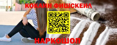 бутират Кулебаки