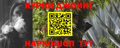бутират Кулебаки