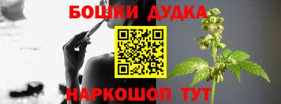 кокаин перу Кумертау