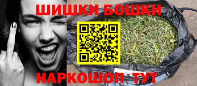 бутират Кулебаки