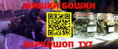 кокаин перу Кумертау