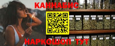 бутират Кулебаки