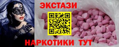 кокаин перу Кумертау