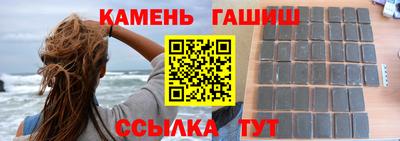 spice Кунгур