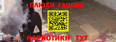 бутират Кулебаки