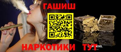 кокаин перу Кумертау