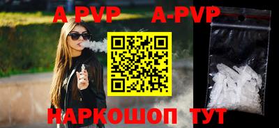 бутират Кулебаки
