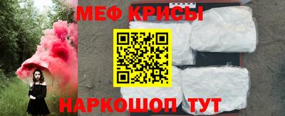 бутират Кулебаки