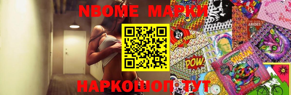 Лсд 25 экстази кислота Киров