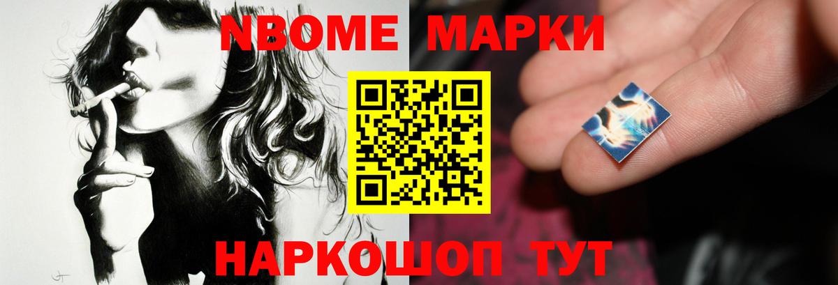 кракен зеркало  Лсд 25 экстази  Вход с VPN  Лсд 25 экстази кислота  Киров 